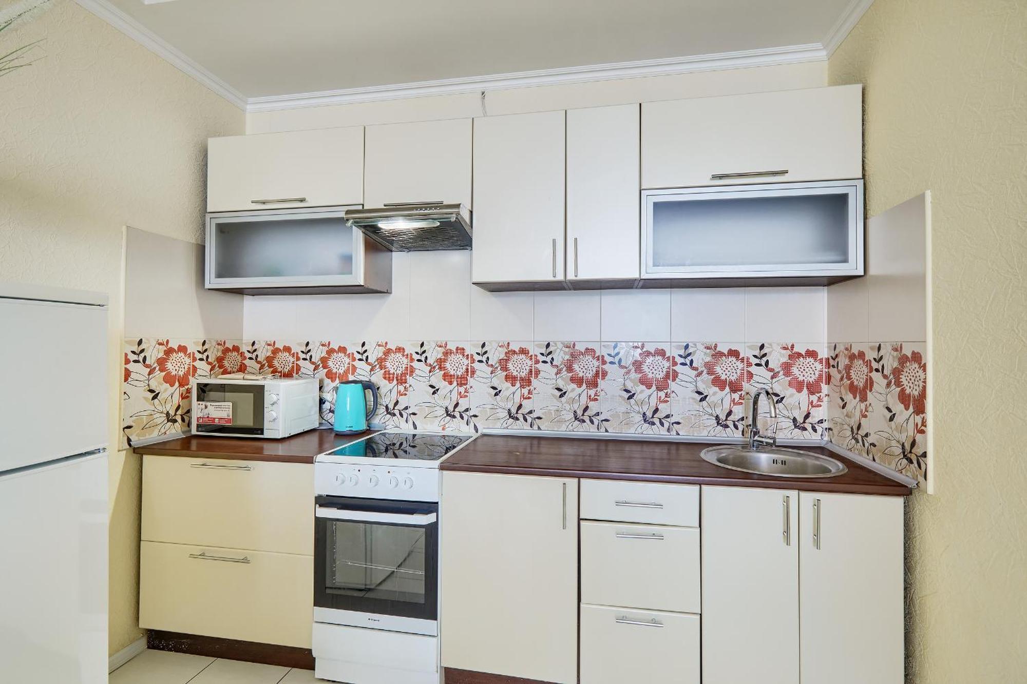 Botanic Towers Apartament *