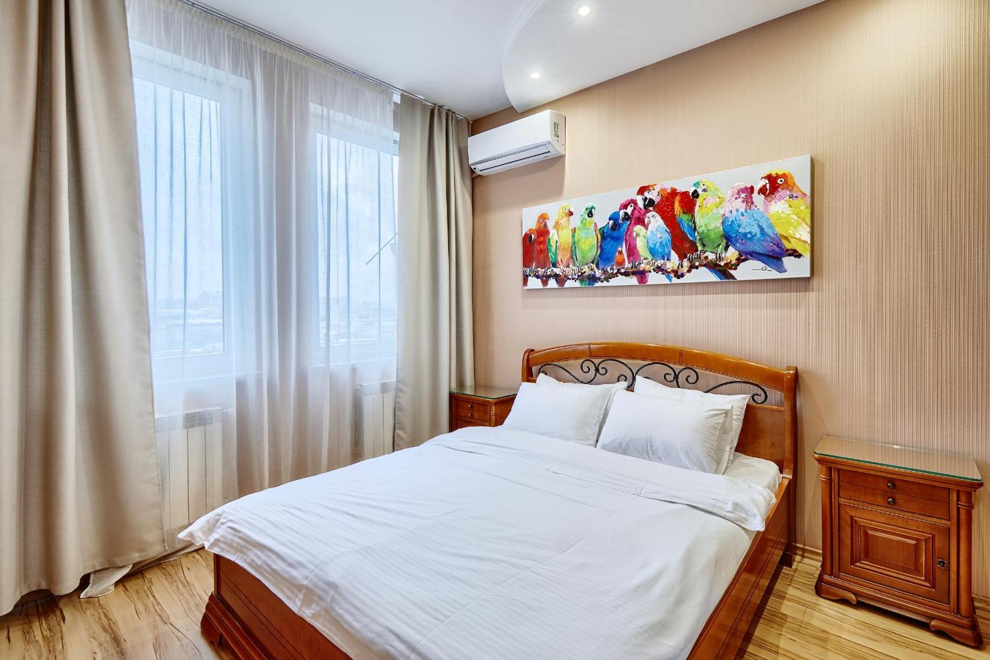 Apartament Botanic Towers Kijów
