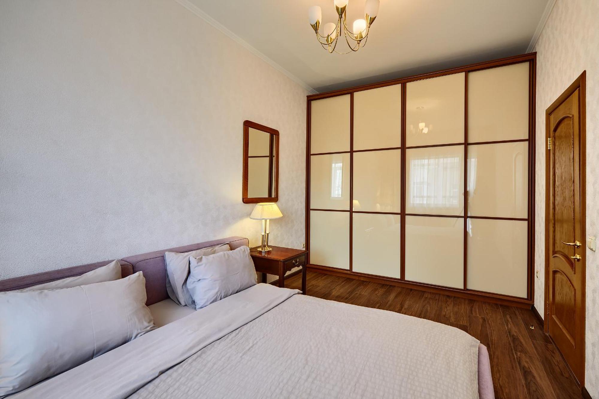 Botanic Towers Apartament *