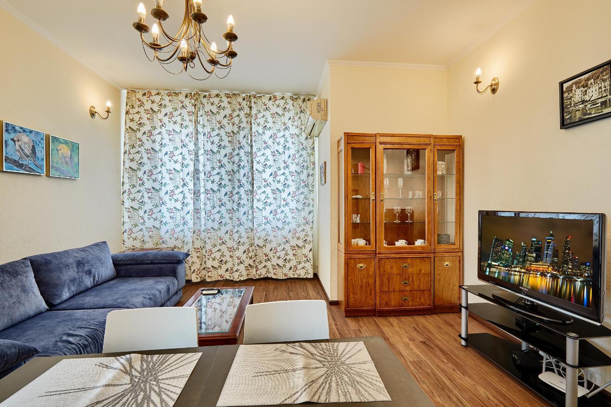 Apartament Botanic Towers *